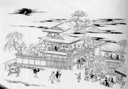 The Shimabara, or pleasure quarters of Kyoto